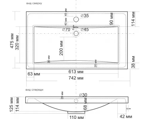 Раковина мебельная Madera Alice 75 74,2*47,5*12,5