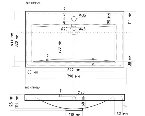 Раковина мебельная Madera Alice 80 79,8*47,7*11,4