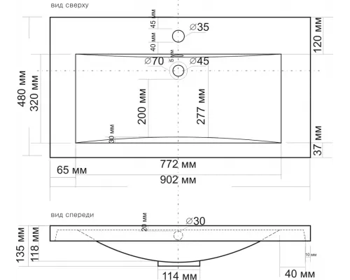 Раковина мебельная Madera Alice 90 90,2*48*13,5