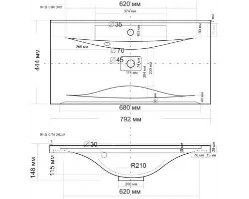 Раковина мебельная Madera Milen 80 79,2*44,4*14,8