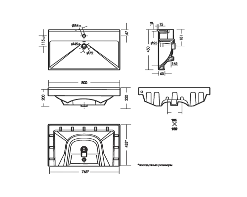 Раковина мебельная Sanita Luxe Fest 80 80*45*22