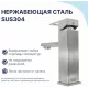 Смеситель для раковины Oute Т40201-1