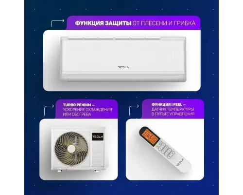 Сплит-система TESLA TT26EXC1