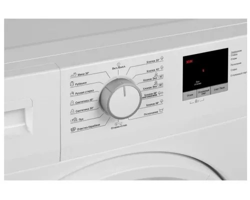 Стиральная машина Beko WRE6511ZWW