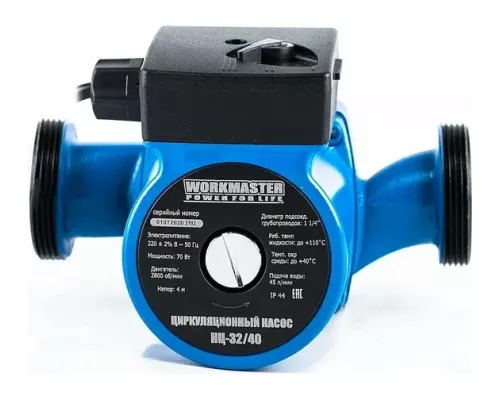 Циркуляционный насос WorkMaster НЦ-32/40