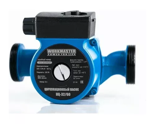 Циркуляционный насос WorkMaster НЦ-32/60 (с кабелем)