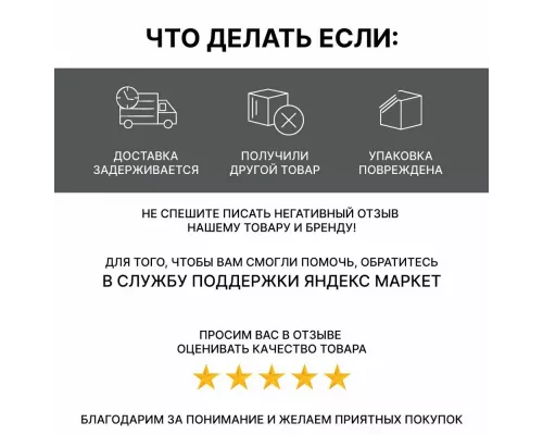 Унитаз напольный EvaGold T1028