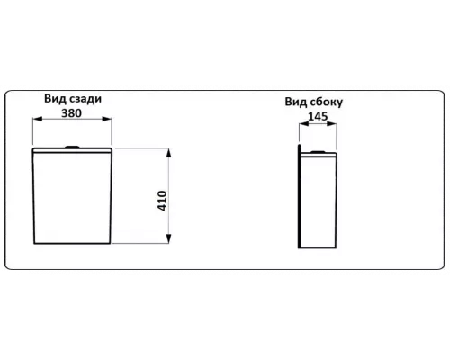 Унитаз напольный компакт CeramaLux 1219A