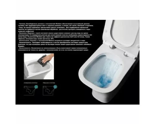 Унитаз подвесной 2629E