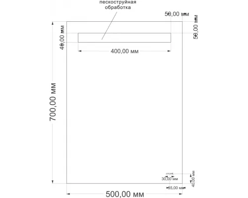Зеркало Cersanit BASE 010 50*70