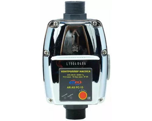 Автоматика для насосов AquamotoR AR AS PC-15