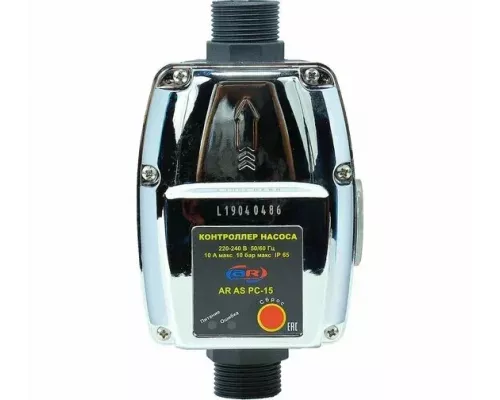 Автоматика для насосов AquamotoR AR AS PC-15