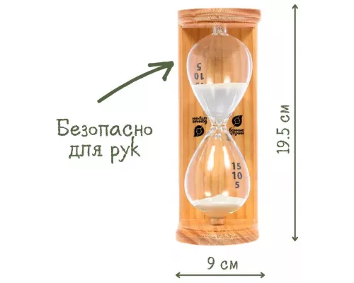 Часы песочные для бани и сауны Банные штучки люкс 18035