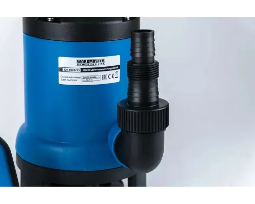 Дренажный насос WorkMaster ДН-1000/35