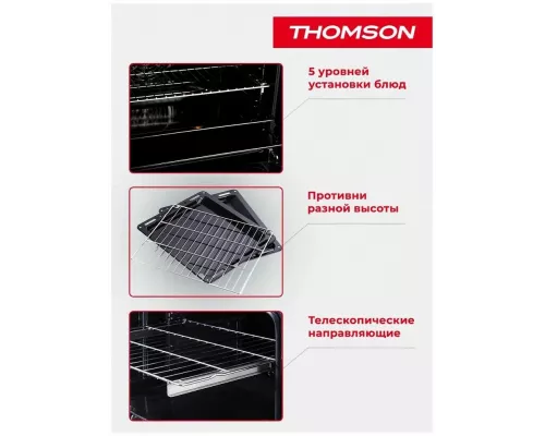 Духовой шкаф Thomson BO30E-6803