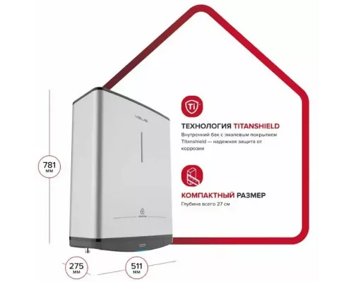Электрический водонагреватель Ariston ABS VLS PRO R 50