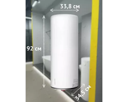 Электрический водонагреватель ATLANTIC OPRO 50 PC