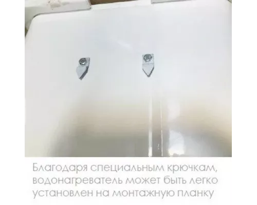 Электрический водонагреватель ATLANTIC Vertigo Basic 50