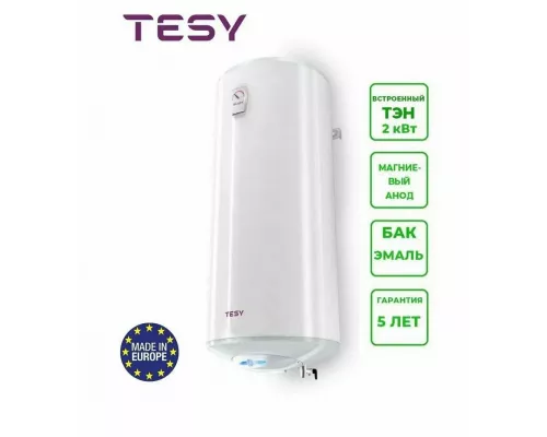 Электрический водонагреватель TESY BiLight 100 S