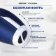 Фен Centek CT-2260