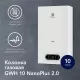 Газовая колонка Electrolux GWH 10 Nanoplus 2.0