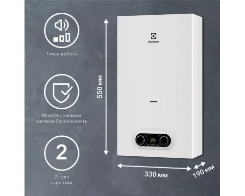 Газовая колонка Electrolux GWH 10 Nanoplus 2.0