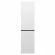 Холодильник Beko B1RCSK332W белый