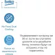 Холодильник Beko RCNK270K20S серебристый