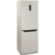 Холодильник Бирюса B-G920NF бежевый