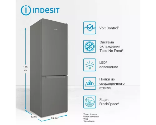 Холодильник Indesit ITS 4180 G серый