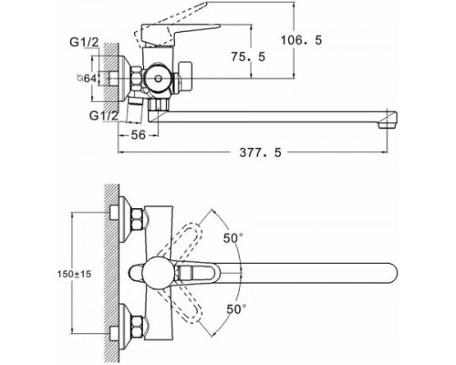 Смеситель для ванны Zegor PUD7-A045 YW