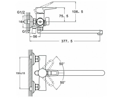 Смеситель для ванны Zegor PUD7-A045