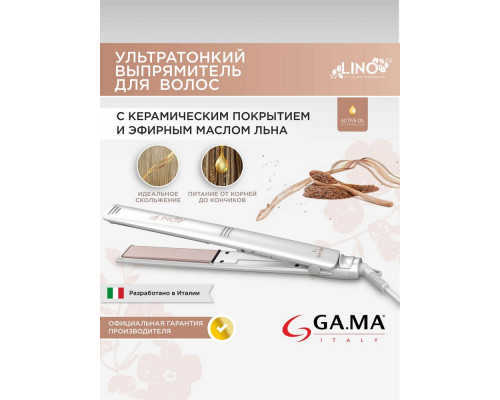 Щипцы GA.MA GI0225