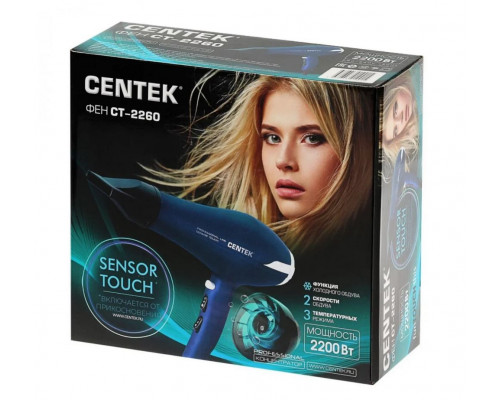 Фен Centek CT-2260