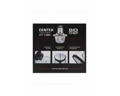 Измельчитель Centek CT-1394 Измельчитель Centek CT-1394