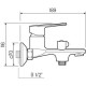 Смеситель для ванны РМС SL134-009E