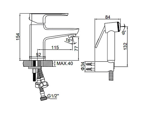 Смеситель для раковины LEDEME L1254