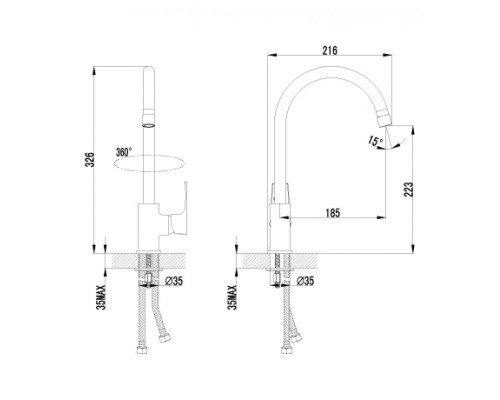 Смеситель для кухни Lemark Factor LM1605С