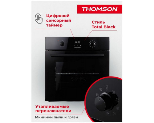 Духовой шкаф THOMSON BO30E-6803