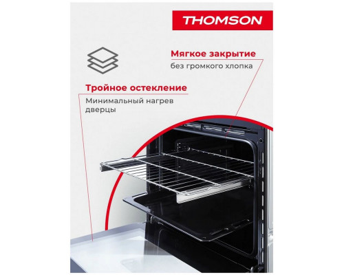 Духовой шкаф THOMSON BO30E-6803