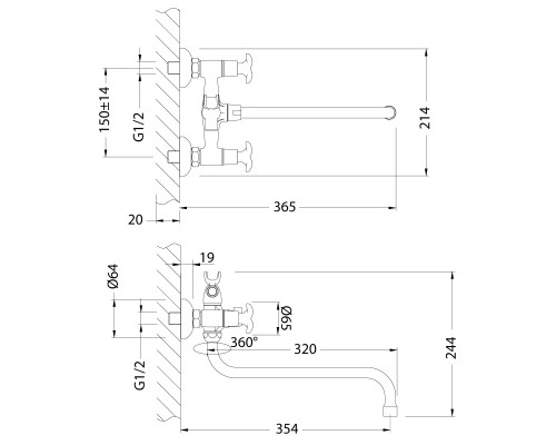 Смеситель для ванны Lemark Flora LM0151C