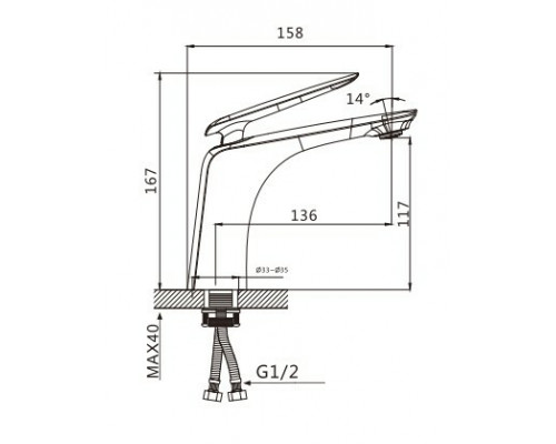 Смеситель для раковины Oute T11001Y