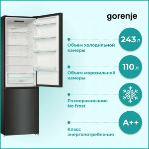 Холодильник Gorenje NRK6202EBXL4 черный матовый