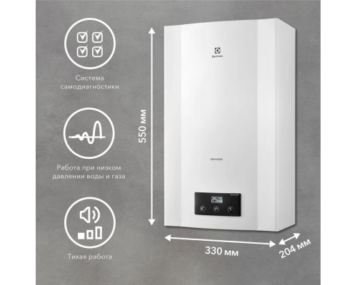 Газовая колонка Electrolux GWH 10 Nanoplus 2.0