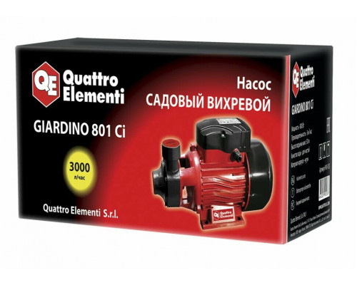 Поверхностный насос Quatro Elementi Giardino 801 Ci