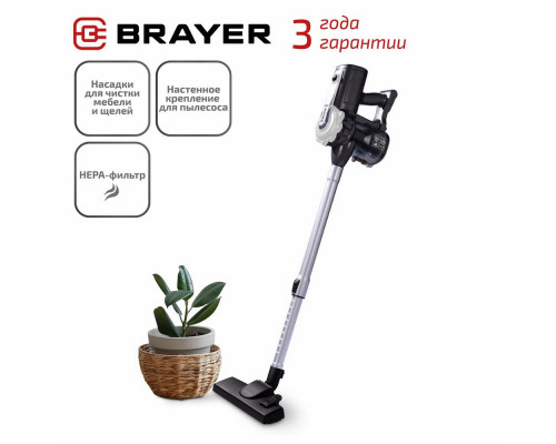 Вертикальный пылесос BRAYER BR4269