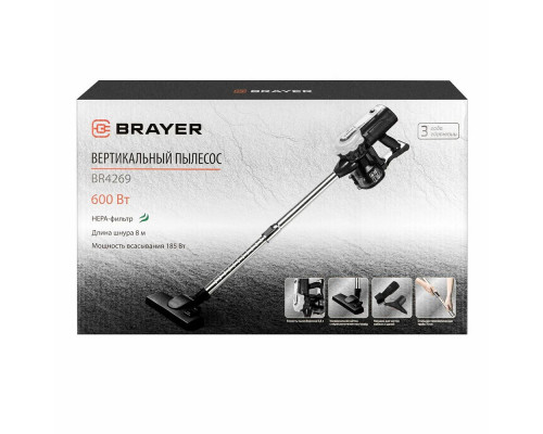 Пылесос вертикальный BRAYER BR4269