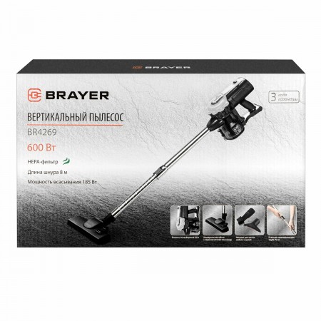 Пылесос вертикальный BRAYER BR4269