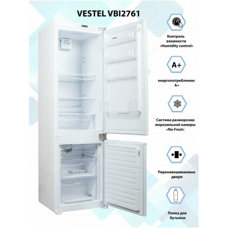 Встраиваемый холодильник VESTEL VBI2761 белый