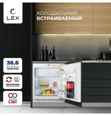 Встраиваемый холодильник LEX RBI 103 DF